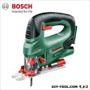 ボッシュ バッテリージグソー(本体のみ) (PST18LIH) ボッシュ 充電式ジグソー BOSCH
