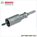 ボッシュ 複合材コアセット 38mm (PFU-038SR)