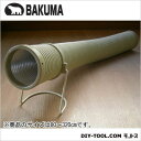 バクマ工業 コタツホース 温風ヒーター用省エネダクト 80cm?320cm (SH-800) ストーブ 電気ストーブ 石油ストーブ 灯油ストーブ 暖房 暖房機 暖房器具 炬燵 こたつ