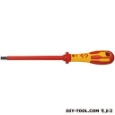 C.KTools VDE 絶縁マイナスドライバー SL4.0x100 (T49144-040)