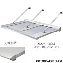 DAIKEN RSバイザー アルミ&ポリカ D1000×W1600 (RS-DR)