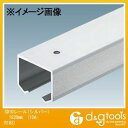 ダイケン アルミ製ドアハンガーSD10Aレール シルバー 1820mm (10A-R18S)