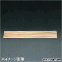 燐銅ろう(BCUP?2) 1.6x500mm/1kg (EA307-1.6)