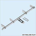丸棒貫抜(鉄製/溶接用) 300mm (EA951B-61)