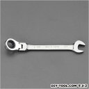 1/2”コンビネーションギアレンチ(首振型) 1/2” (EA684RC-104)