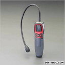 可燃性ガス検知器 60(W)×55(D)×200(H)mm (EA702GR)