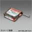 12.7mmx1mフィラゲージ 0.80mm (EA725RG-80)