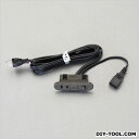 AC125V/15Ax2m埋め込みコンセント(スイッチ付) 茶 35×90×24mm (EA815HS-1)