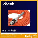 マッハ 高圧エアホース オレンジ 内径6.0mm×外径10.0mm×20m NHALB-620