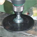 SK11 マジックパット ペーパー付 125mm (330305)