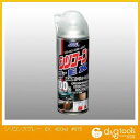 タイホーコーザイ シリコンスプレー EX 420ml (#875)