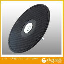 SK11 六角軸マジックパッド 125mm (368309)