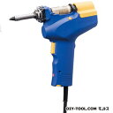 白光 はんだこて吸取器 (FR300-81)