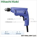 日立工機 電気ドリル (FD10VST) 日立工機 電動ドリル ドリルドライバ ドライバードリル 電気ドリルドライバー