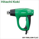 日立工機 ヒートガン (RH600T) HITACHI 梱包・包装 熱風機