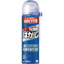 ヘンケル ロックタイト 強力粘着剤はがし 60ml (DKH-601) 特殊接着剤 接着剤