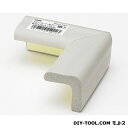 光 スポンジコーナー用 グレー 30×30mm (SRK-31)