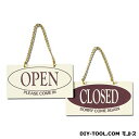 光 OPEN-CLOSED 100mm×200mm×3mm (HY650-1 ) プレート 鉄筋曲げ プレート 案内プレート