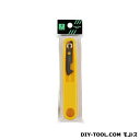 光 アクリルカッター (ACC-1) 用途別専用カッター カッター 専用カッター 用途別カッター