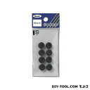 光 グロメット 5mm用 (KGE-5A)