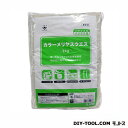 ハンディクラウン カラーメリヤスウエス 1kg (3390051000)
