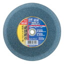 RELIEF リリーフ 両頭グラインダー用砥石 目立用 A材 #46 150mm (28704)