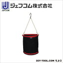 デンサン 電工プロバケツ ●外寸:φ300×H360mm ●...