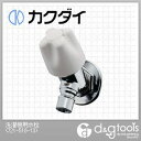 カクダイ 洗濯機用水栓 721-516-13