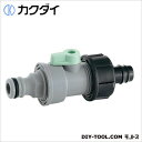 カクダイ コックつき接手 573-118