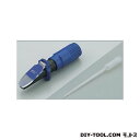 KTC フルードテスタ 尿素水対応タイプ AG602