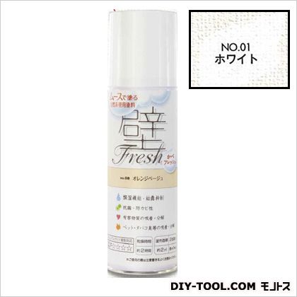 興信 壁フレッシュ ムースで塗る壁用塗料 自然系水性塗料 ホワイト 220ml NO.1