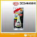 コニシ ボンド アロンアルファ 瞬間接着剤 プロ用