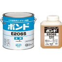 コニシ ボンド 土木建築用エポキシ樹脂接着剤 E206S 3kgセット (45720) 1個