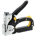 角利産業 SUNDRY2WAY強力ハンドタッカー 幅160×高さ100×厚さ31mm PHT-2W