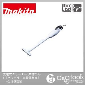 マキタ 18V充電式クリーナ・ハンディクリーナー(本体のみ)［バッテリ・ 充電器別売］ C…...:tuzukiya:10421895