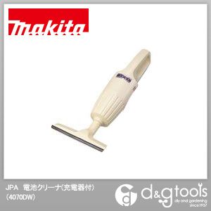 マキタ 7.2V充電式クリーナ・ハンディークリーナ(充電器付) アーモンド 4070DW...:tuzukiya:10421931