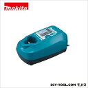 マキタ 充電器 青 (DC10WA) MAKITA 電動工具用充電器・電池パック 充電器(その他)