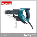 マキタ JPA オートパックスクリュードライバ (6840) マキタ makita 電動ドリル ドリルドライバ ドライバードリル 電気ドリルドライバー