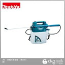 マキタ/makita JPA充電式噴霧器(バッテリー&充電器付き) MUS052DW