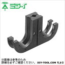 未来工業 ミニデンコーラック(吊りボルト用ケーブルハンガー) (CH-38M)