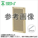 未来工業 取付自在板 (BPF-3622J)