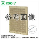 未来工業 取付自在板 (BPF-5042LB)