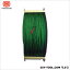 まつうら工業 PEロープドラム巻 緑 2mm×700m