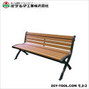 ミヅシマ工業 リサイクルベンチRB5-SW 背付 間口1500mm×奥行585mm×高さ750mm 249-0130