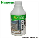 日本ミラコン産業 エフロ・スケール落し 300ml 3795870005