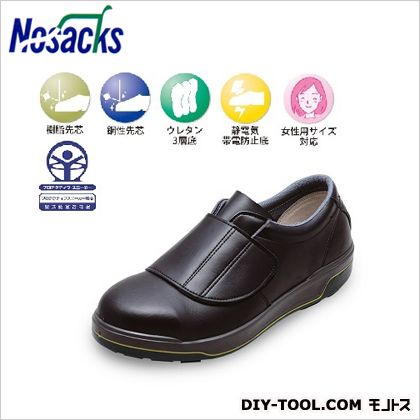 ノサックス モアフィットウレタン3層底安全靴MF3600 ブラック 25cm （MF360…...:tuzukiya:10741937