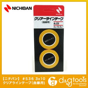 ニチバン クリアラインテープ （曲線用） 3mm×10m 536...:tuzukiya:10386598