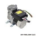 日東工器 コンプレッサー DP0410-Y2