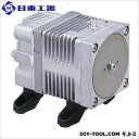 日東工器 コンプレッサー 低圧 幅×奥行×高さ:7.5×9×9cm AC0102