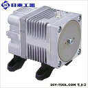 日東工器 コンプレッサー 中圧 幅×奥行×高さ:7.5×9×9cm AC0105